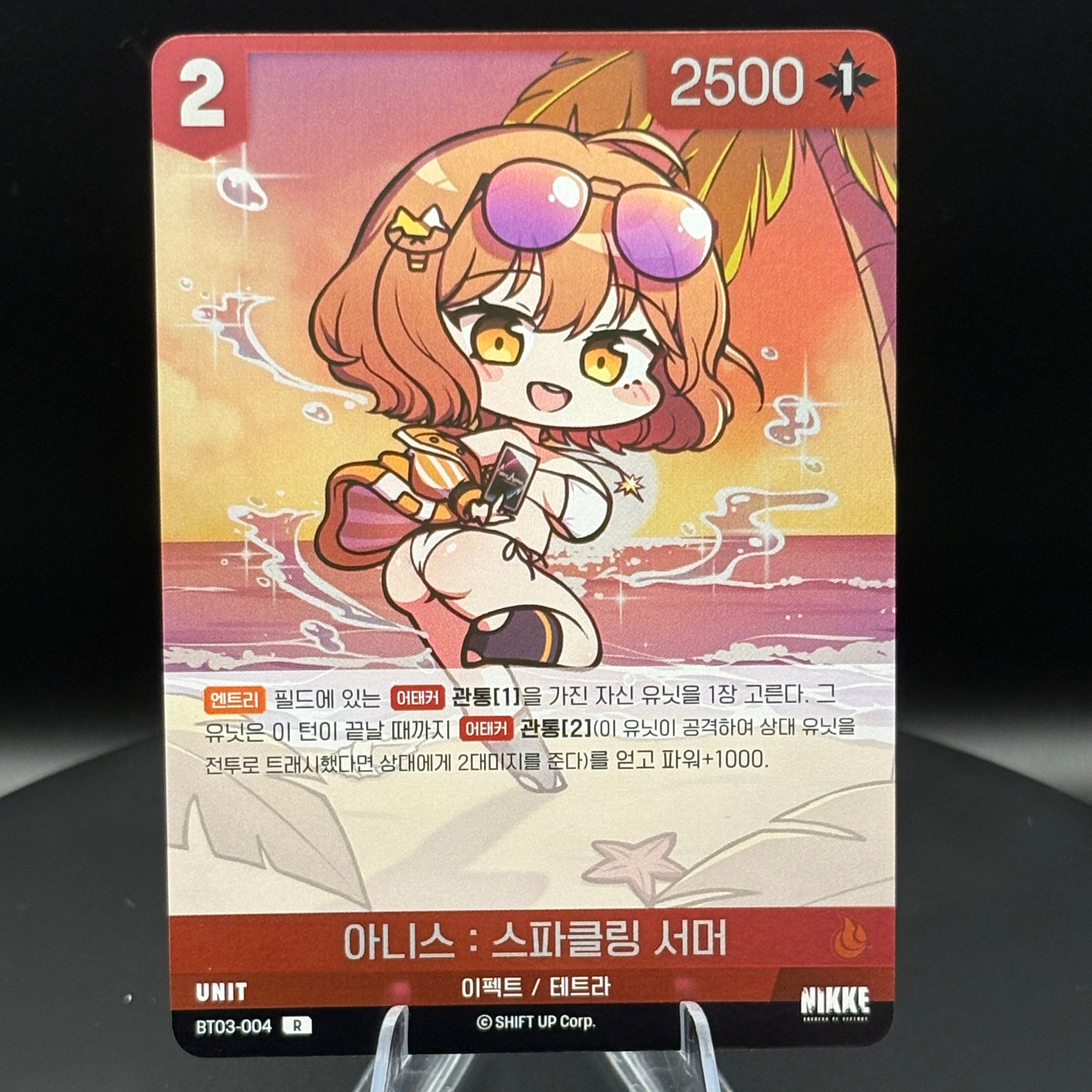 NIKKE: Goddes of Victory - Nivel Arena - Anis : Sparkling Summer - BT03-004 R