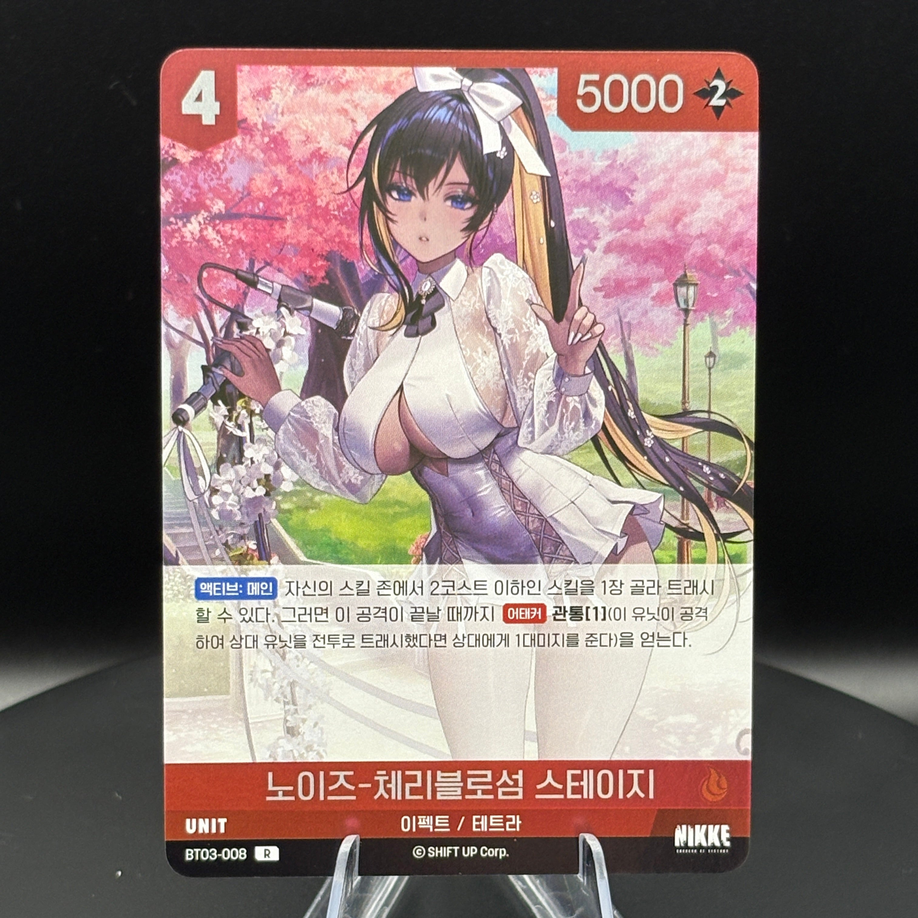 NIKKE: Goddes of Victory - Nivel Arena - Noise Cherry - Blossom Stage - BT03-008 R